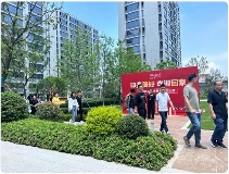 在“浙”里安家，德清企业为员工“团购”商品房并提供购房补贴(图1)