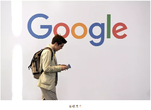 公司收入增长未转化为更高薪酬 谷歌员工责问高管(图1)