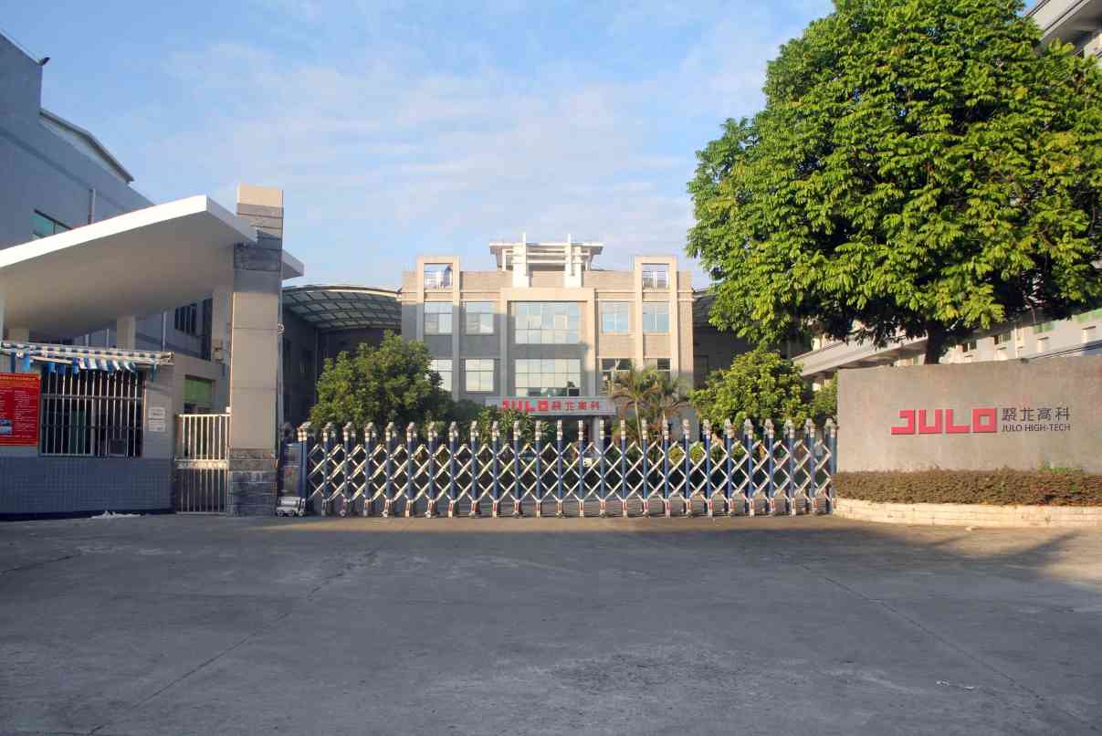 东莞市聚龙高科电子技术有限公司图片1