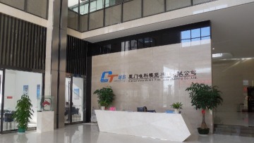 厦门唯科模塑科技股份有限公司图片2