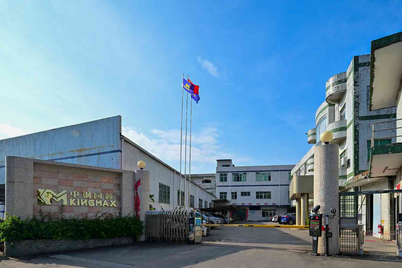 东莞市中钢模具有限公司图片5