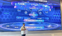 蚂蚁集团CTO何征宇：用AI监督AI，可提高大模型可靠性(图1)
