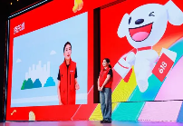 京东618发布会许冉回应：会靠贴近用户和技术(图1)
