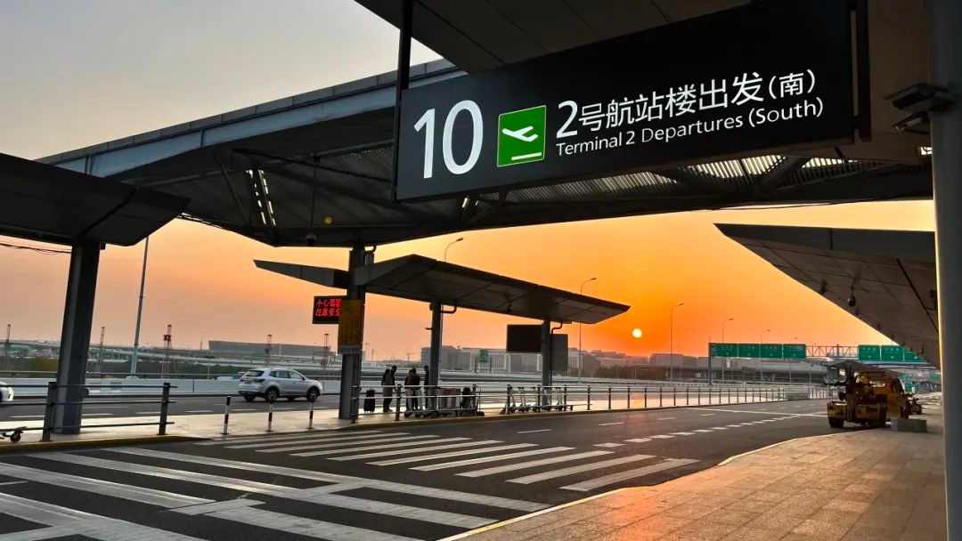 去上海工作，如何防止“精致穷”？