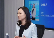 ASML持续扩大中国人才队伍，但招人也遇“困扰”(图1)