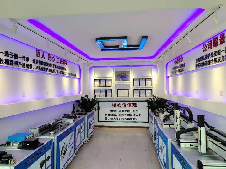 东莞市驰银传动科技有限公司图片3