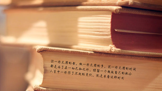 10个提升个人效率的时间管理技巧(图1)