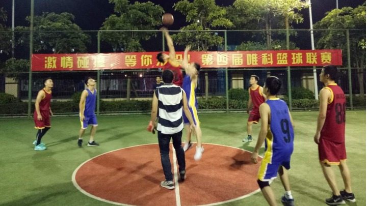 厦门唯科模塑科技股份有限公司图片6