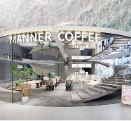 Manner飞速扩张，员工把压力和怨气泼向了顾客(图3)