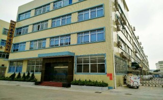 江门市江科泰电子有限公司图片1