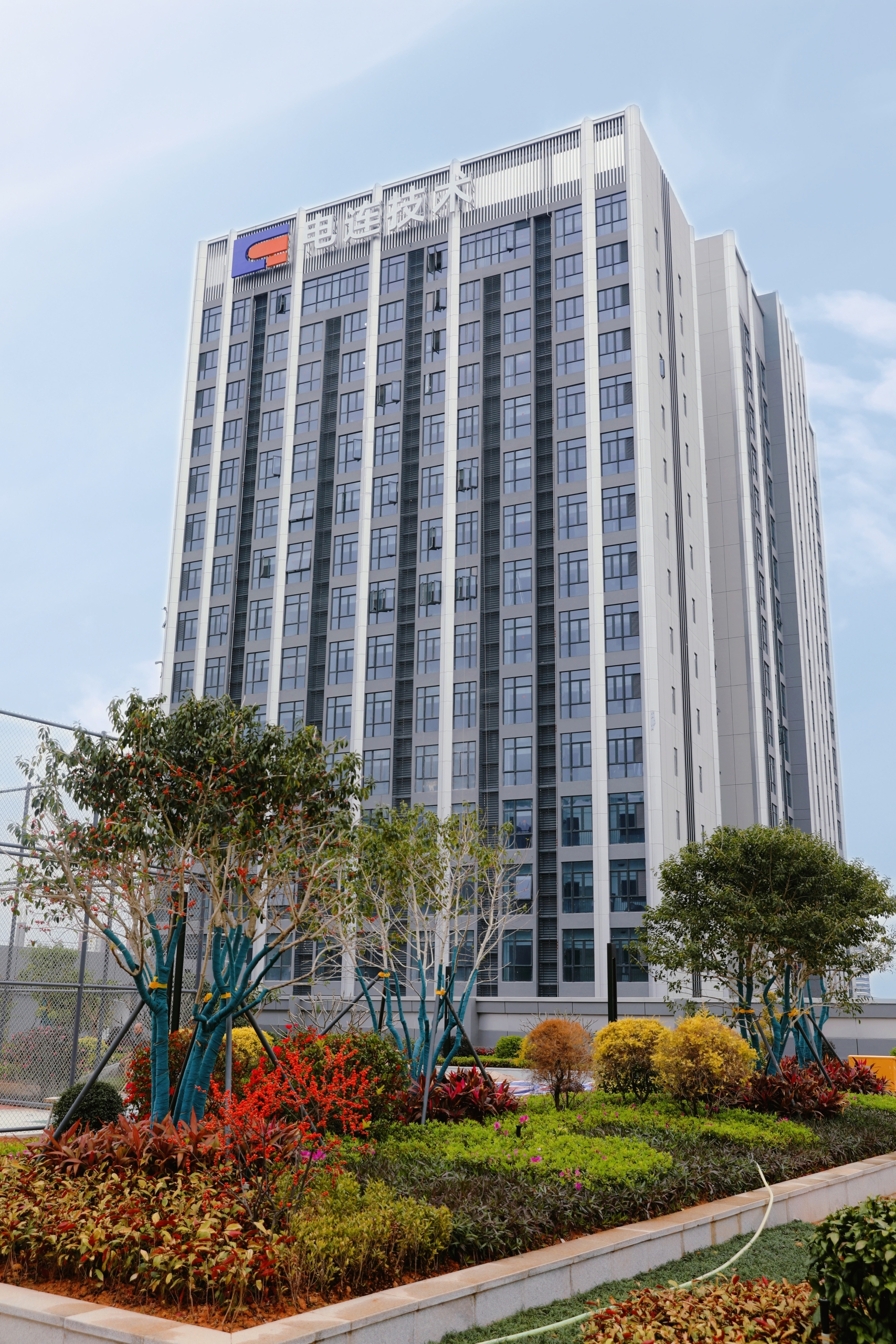 电连技术股份有限公司图片3