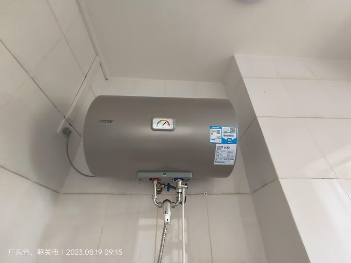 深圳嘉立创科技集团股份有限公司图片2