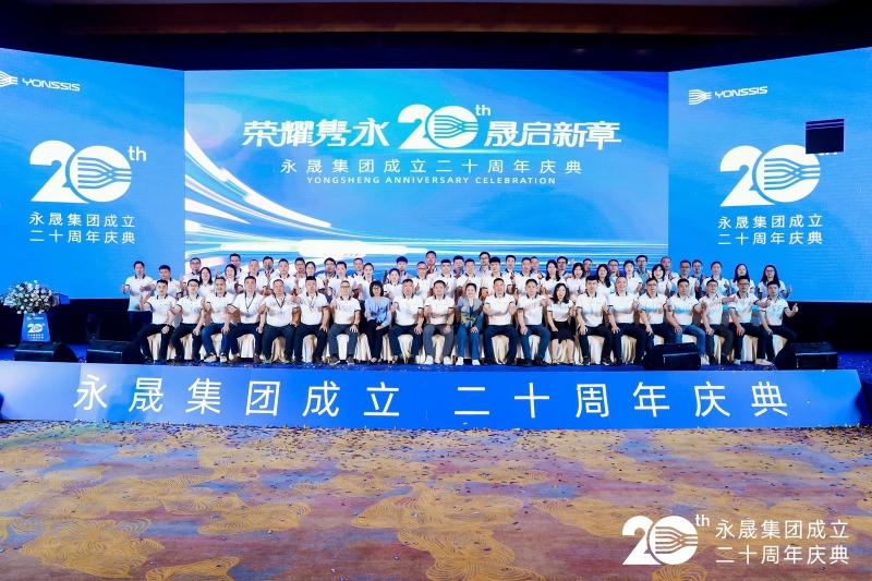 广东合晟新能源科技有限公司图片6