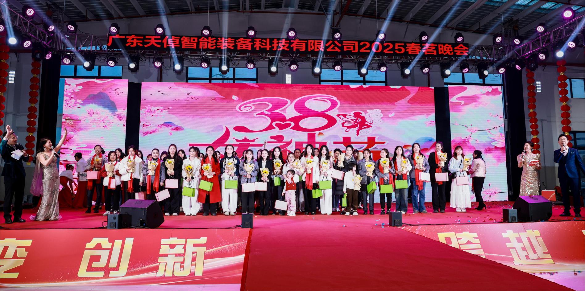 惠州市天倬科技有限公司图片6