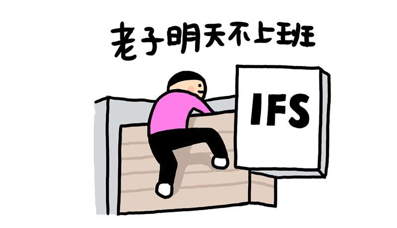 职场误区：有留学经验 职场越顺风顺水(图1)