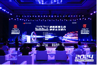 直播短视频新数据:主播账号超1.8亿 九成年收入低于五千(图1) 直播短视频新数据:主播账号超1.8亿 九成年收入低于五千(图1)