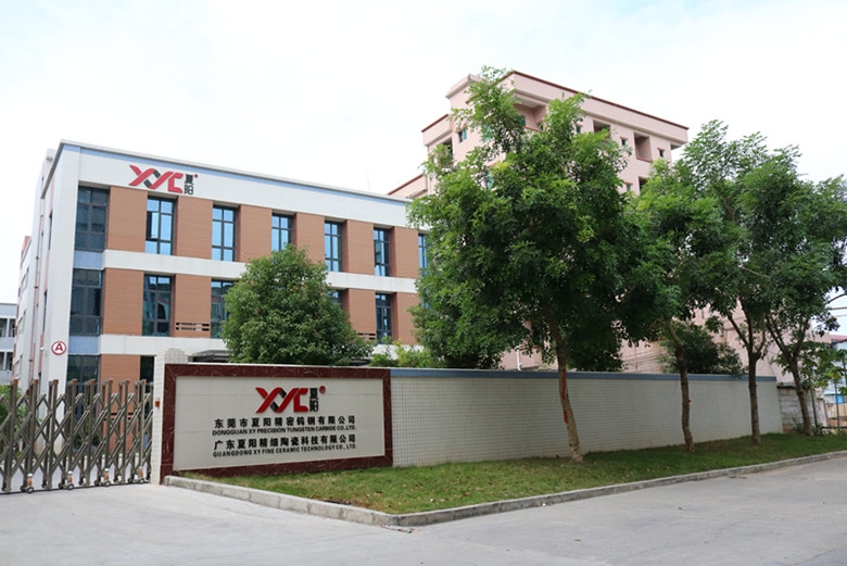 东莞市夏阳新材料有限公司图片2