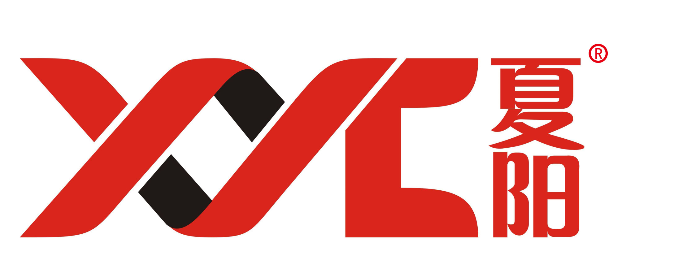 东莞市夏阳新材料有限公司图片1