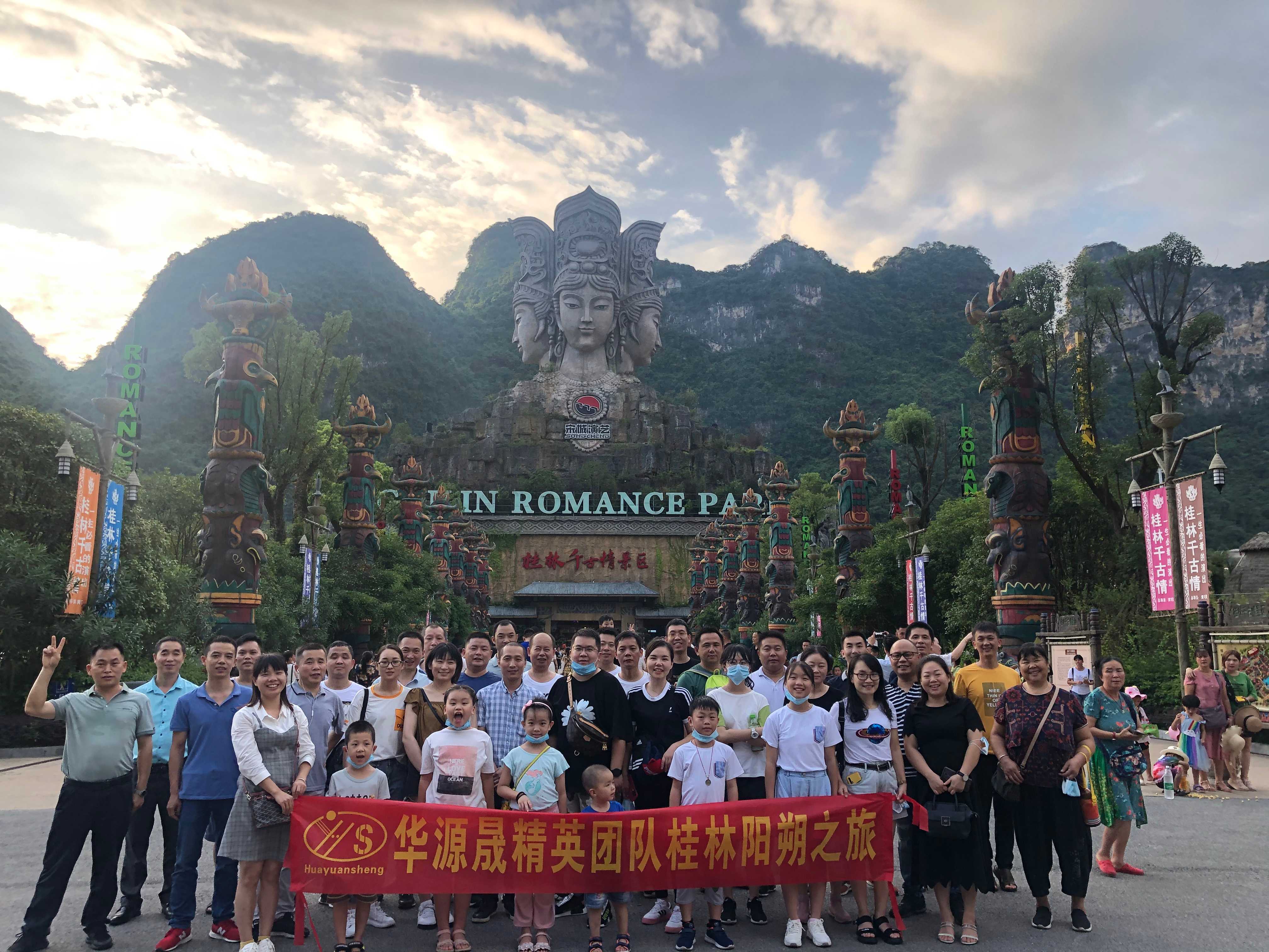 东莞市华源晟五金制品有限公司图片7