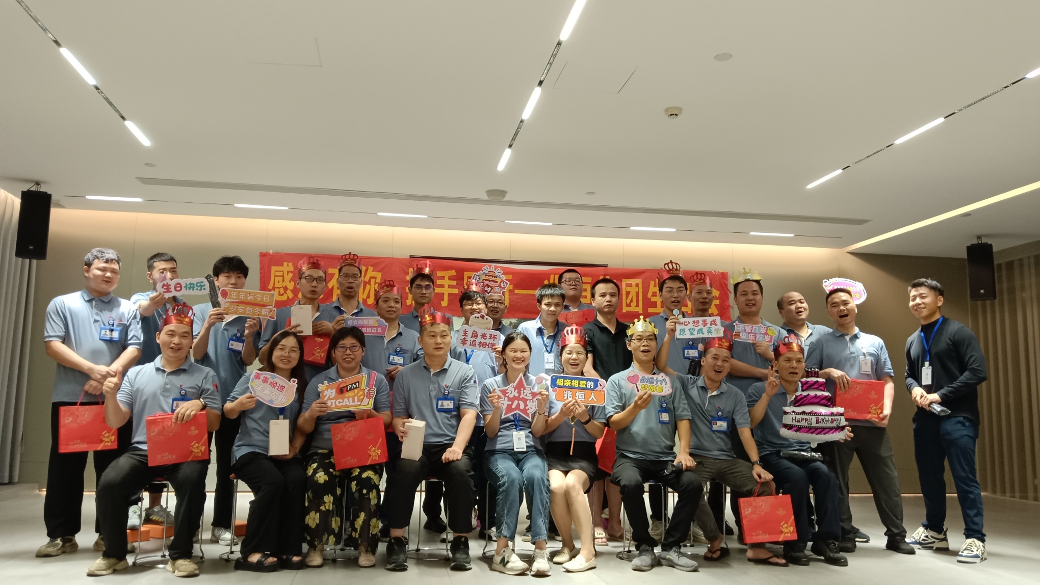 广东兆恒智能科技有限公司图片12