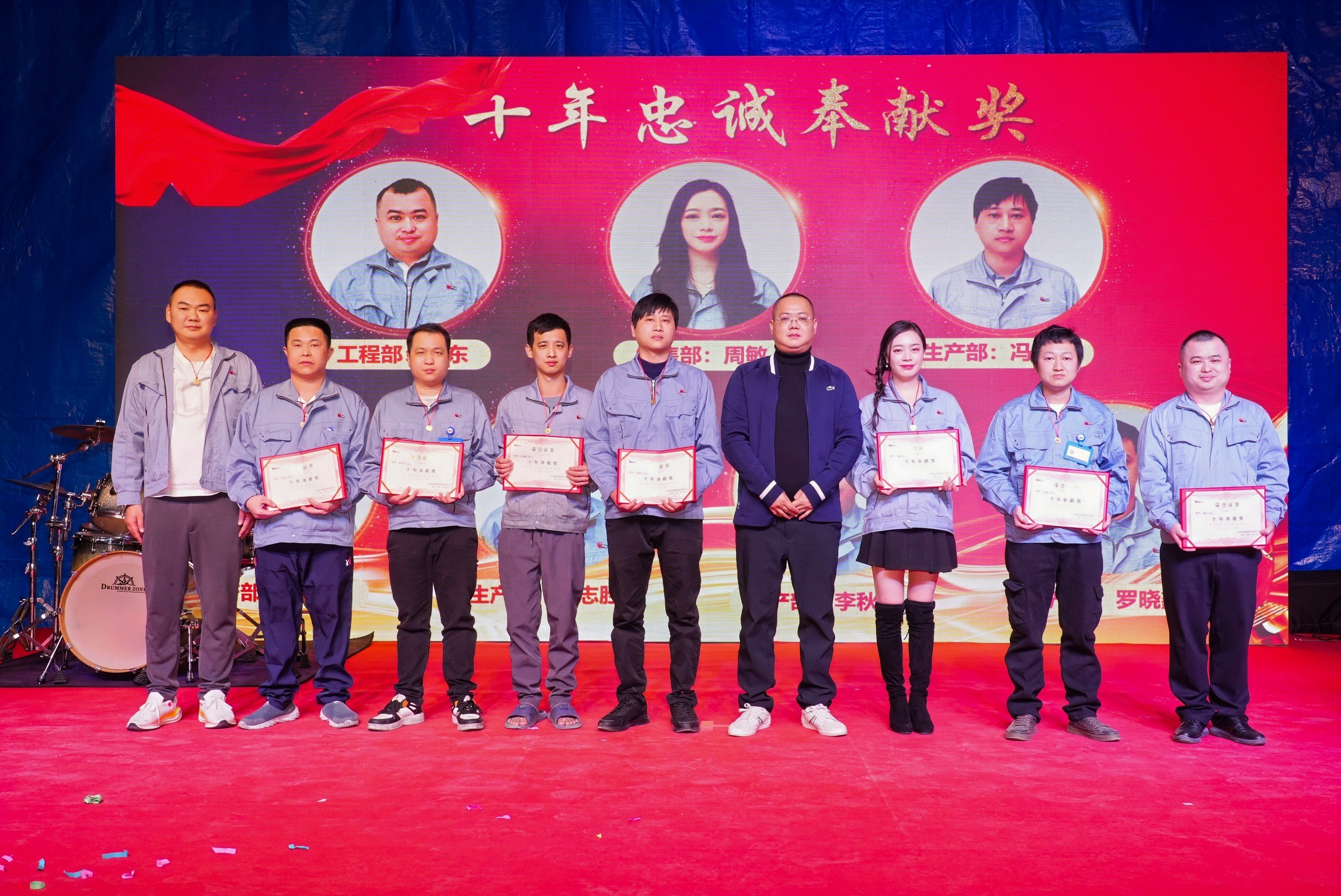 广东兆恒智能科技有限公司图片20