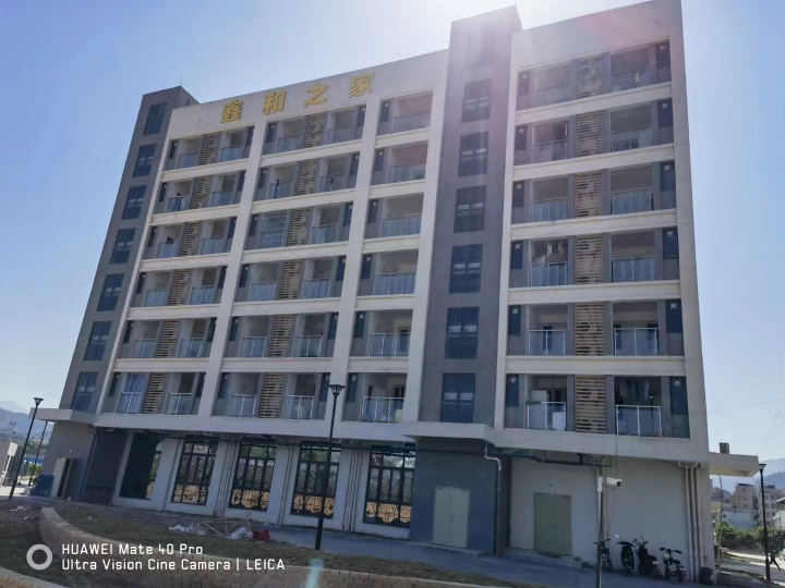 广东鑫和电子集团有限公司图片2