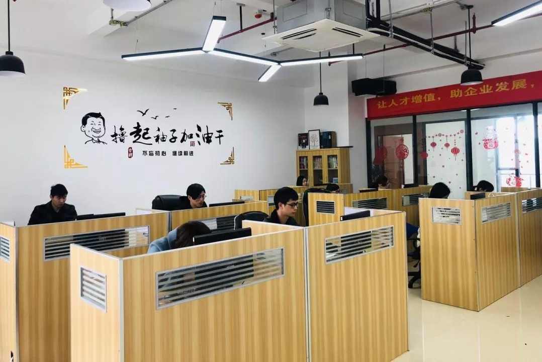 江门市千里良驹人力资源服务有限公司图片6