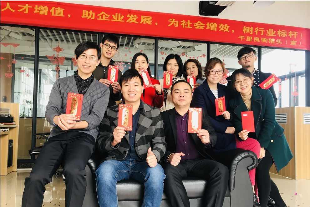 江门市千里良驹人力资源服务有限公司图片8