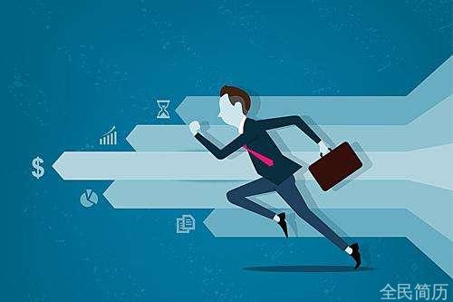 职场中不会拒绝别人怎么办？该说不得时候直接说！(图1)