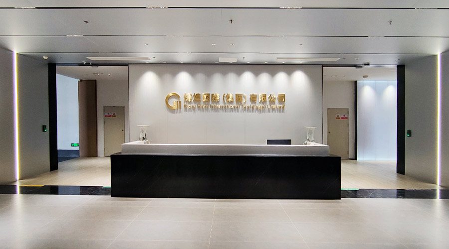 东莞辉煌亚联技术有限公司图片4