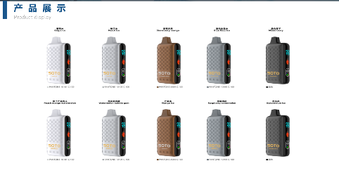 东莞市松韵塑胶科技有限公司产品展示图