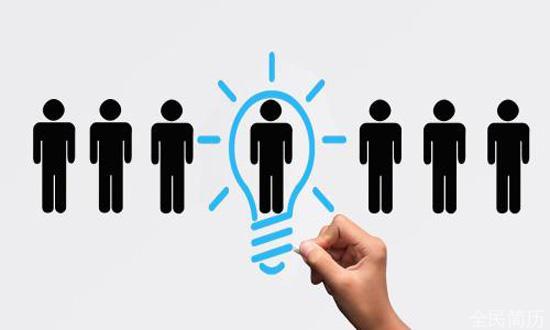 职场中你不知道的生存守则，快来瞧瞧(图1)