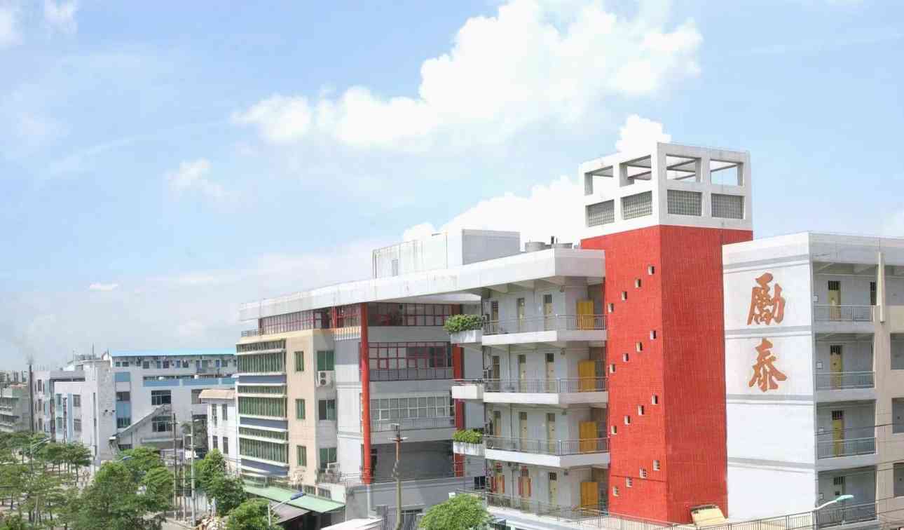 励泰皮具(东莞)有限公司图片4