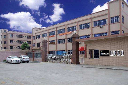 东莞市迅阳实业有限公司图片1