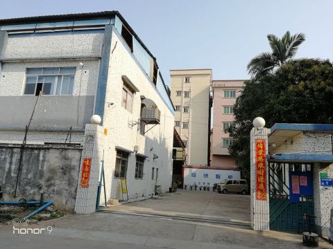 广东恒锦智能装备有限公司图片1