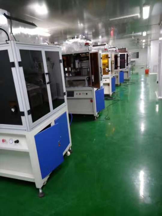 广东恒锦智能装备有限公司图片3