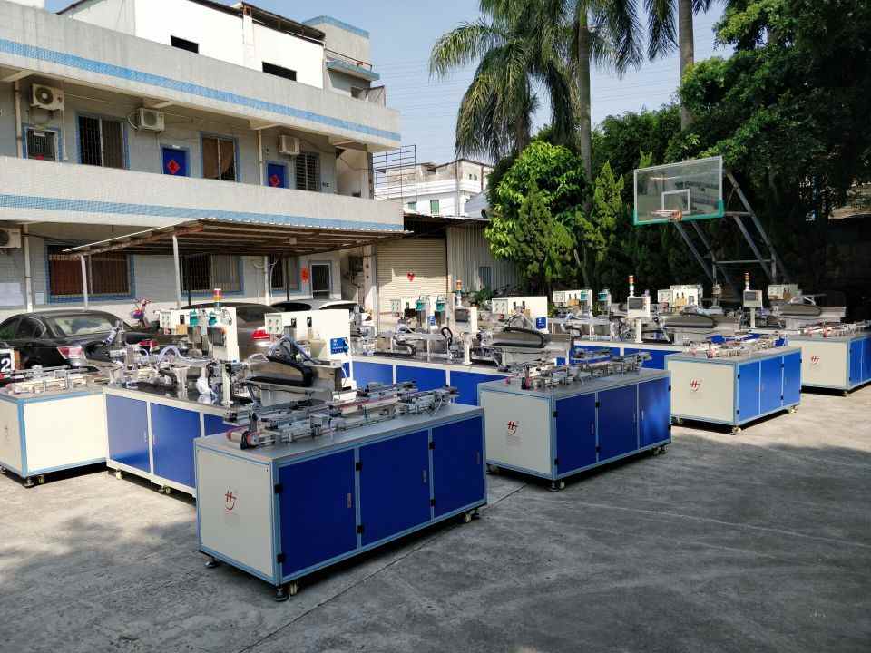 广东恒锦智能装备有限公司图片6