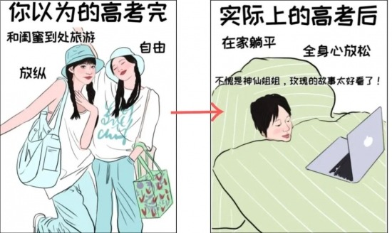 策划一场“完美”的考试作弊,行吗?最高院:很“刑”,都进去了!(图1) 策划一场“完美”的考试作弊,行吗?最高院:很“刑”,都进去了!(图1)