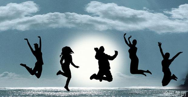 怎样判断职场中一个人是否对你真心实意(图1)