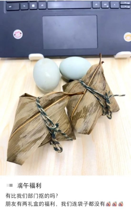 判决支付的工资是税前还是税后?法院明确了!(图5) 判决支付的工资是税前还是税后?法院明确了!(图5)