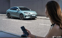 比亚迪坚守公平公正,成为应届生心中的理想选择(图4) 比亚迪坚守公平公正,成为应届生心中的理想选择(图4)