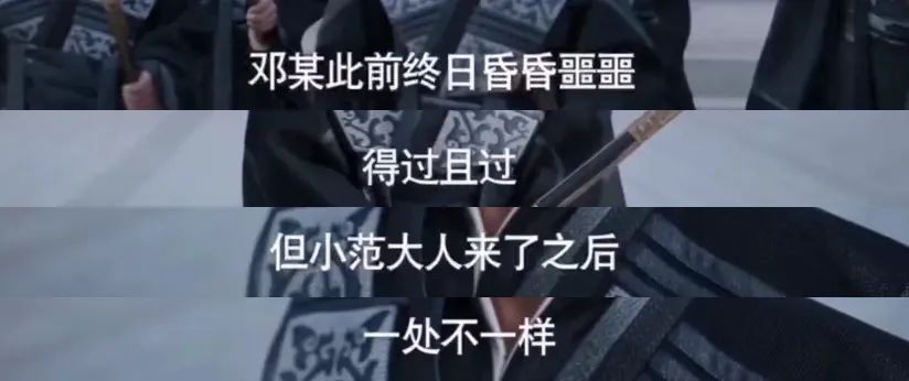 王启年,简直是行走的职场教科书(图2) 王启年,简直是行走的职场教科书