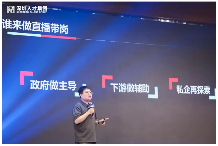 深圳人才集团推出全国首个人才垂类新媒体矩阵!“第壹人才”正式上线(图1) 深圳人才集团推出全国首个人才垂类新媒体矩阵!“第壹人才”正式上线(图1)