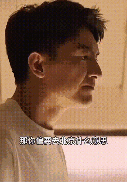 合同到期公司不续签,却让员工写辞职申请,什么意思?(图1) 合同到期公司不续签,却让员工写辞职申请,什么意思?(图1)