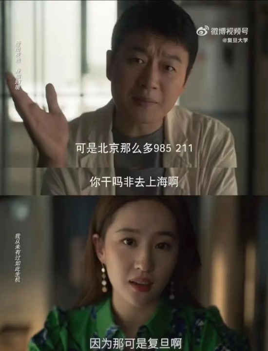 合同到期公司不续签,却让员工写辞职申请,什么意思?(图2) 合同到期公司不续签,却让员工写辞职申请,什么意思?(图2)