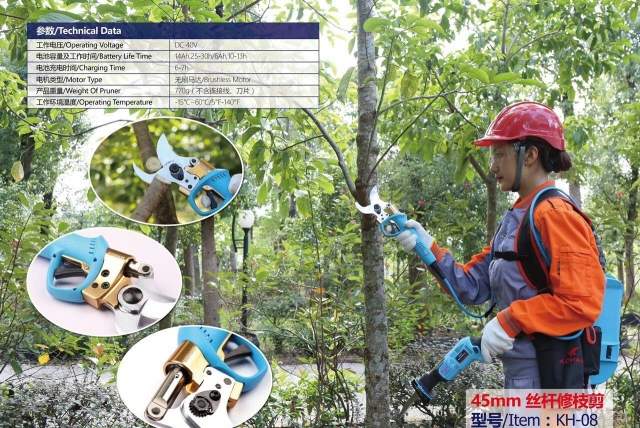 东莞市嘉航实业有限公司图片4