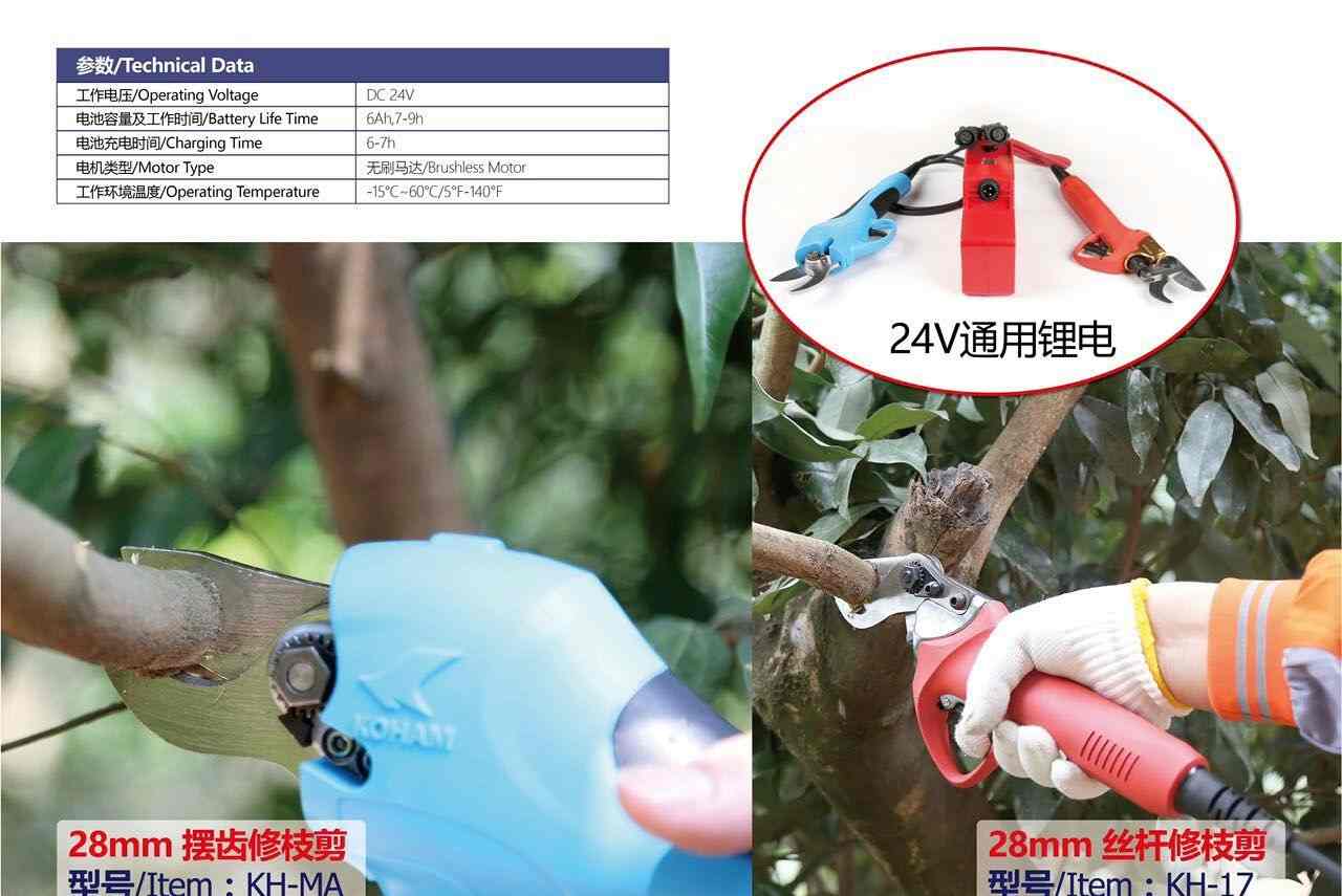 东莞市嘉航实业有限公司图片9