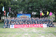 广东宇博电子有限公司图片3