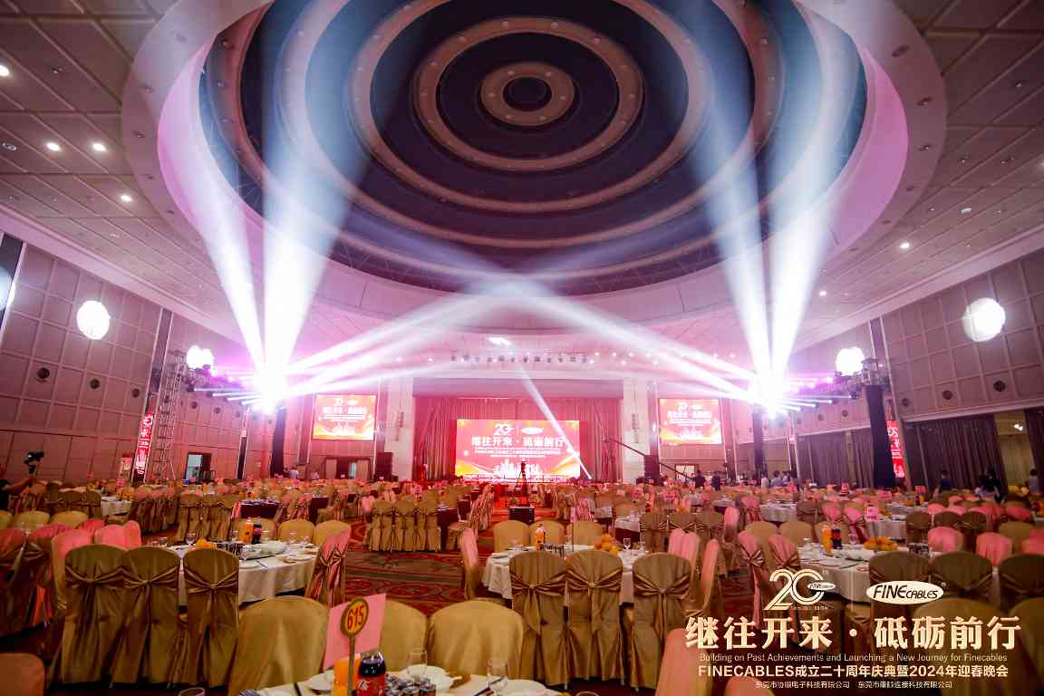 东莞市协顺电子科技有限公司图片16