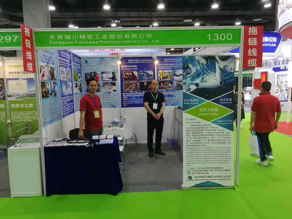 东莞福川精密工业股份有限公司图片1